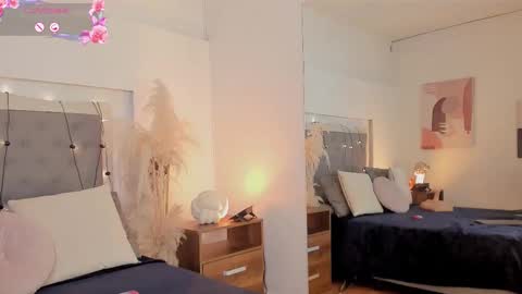 lea_walkerr online show from 02.04.26