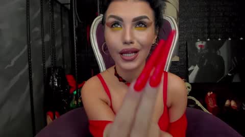 Lea online show from 02.07.25