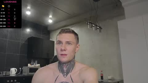 Snapshot of lechery_boy chatting on 12.20.24 Lechery boy online show from 12.20.24