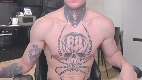 Lechery boy online show from 01.21.25