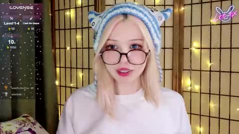 Snapshot of lee_ex chatting on 12.14.25 Lee ex online show from 12.14.25