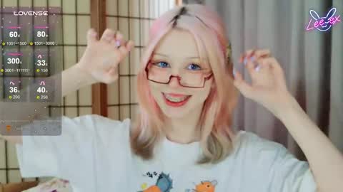 Snapshot of lee_ex chatting on 02.18.26 Lee ex online show from 02.18.26