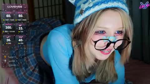 Snapshot of lee_ex chatting on 03.11.26 Lee ex online show from 03.11.26