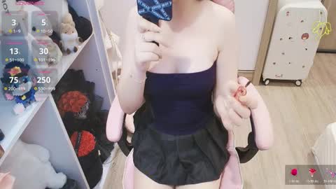 Snapshot of lee_smile chatting on 03.27.26 Lee online show from 03.27.26