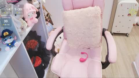 Snapshot of lee_smile chatting on 04.05.26 Lee online show from 04.05.26