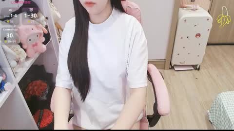 Snapshot of lee_smile chatting on 04.14.26 Lee online show from 04.14.26