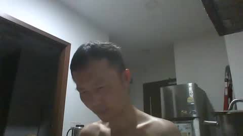 leeminhao online show from 10.05.25