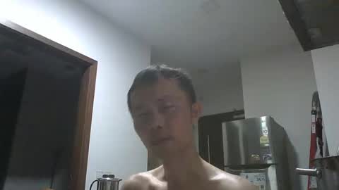 leeminhao online show from 10.20.25