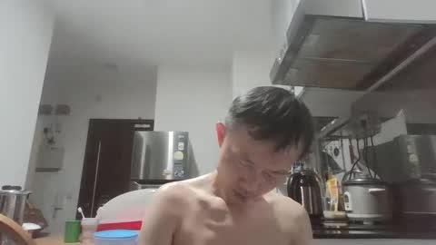 leeminhao online show from 03.28.26