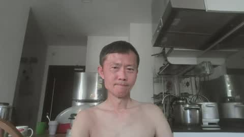 leeminhao online show from 06.14.26