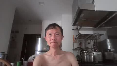 leeminhao online show from 07.18.26
