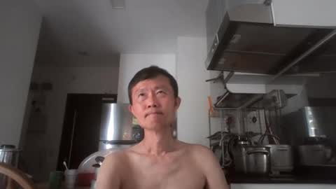 leeminhao online show from 07.19.26