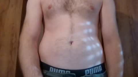 Snapshot of leio56 chatting on 11.12.25 leio56 online show from 11.12.25