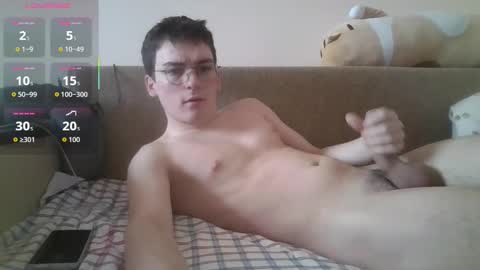 leo_cutie online show from 02.26.26