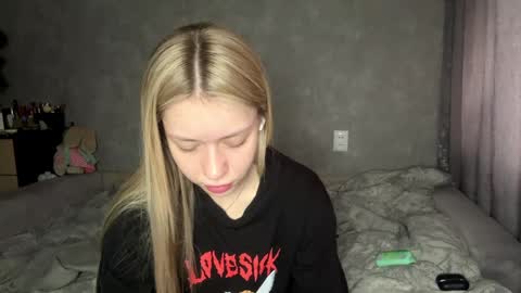 Snapshot of leonegoodnough chatting on 04.22.26 Eva online show from 04.22.26