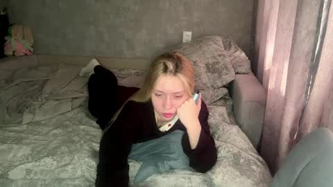 Snapshot of leonegoodnough chatting on 05.01.26 Eva online show from 05.01.26