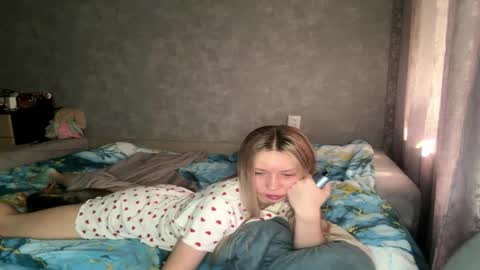 Snapshot of leonegoodnough chatting on 05.18.26 Eva online show from 05.18.26