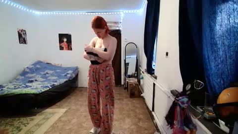 Kory online show from 12.22.25