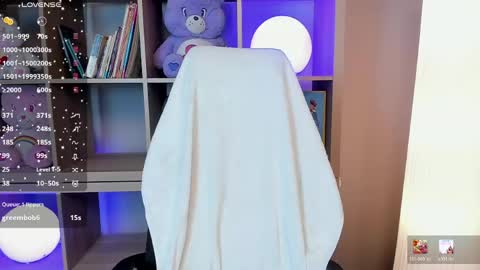 Snapshot of lexirouge__ chatting on 05.23.26 lexirouge online show from 05.23.26