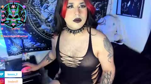 Snapshot of lexxxx_2 chatting on 07.17.26 LEXXY online show from 07.17.26