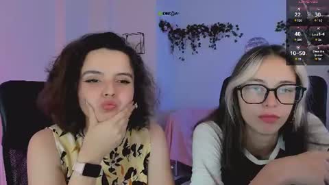 Snapshot of lia_dream_ chatting on 07.17.26 lia_dream_ online show from 07.17.26