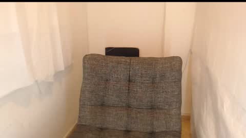 Snapshot of lian_eathan chatting on 12.22.25 lian_eathan online show from 12.22.25