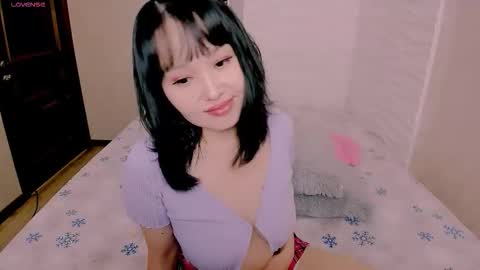 Liana online show from 11.15.25