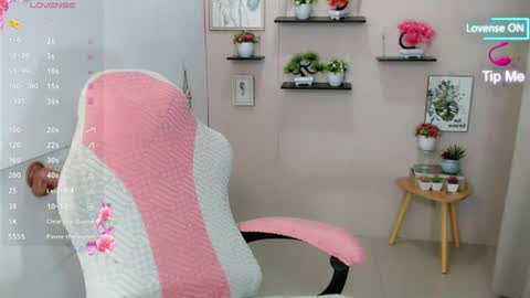 Snapshot of liane_mei chatting on 07.14.26 Liane online show from 07.14.26