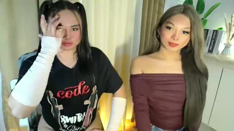 CALL ME LIANNA online show from 04.12.26