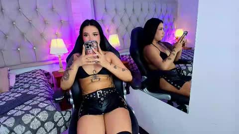 Lia  online show from 02.27.26