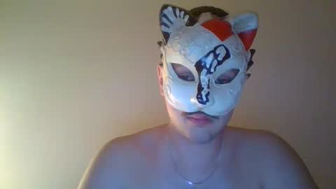 liebhaber18 online show from 12.20.25