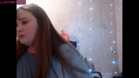 light_lunaa online show from 12.21.24