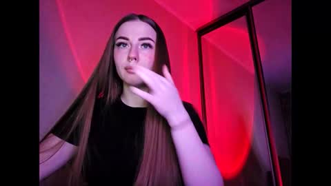 didi online show from 02.20.26