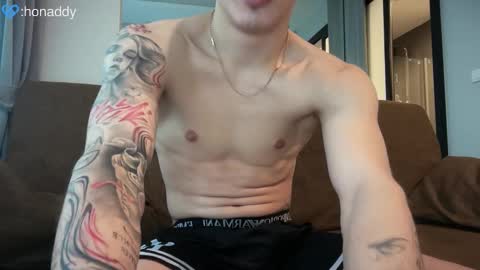 Snapshot of lil_addy chatting on 12.14.25 Addy online show from 12.14.25