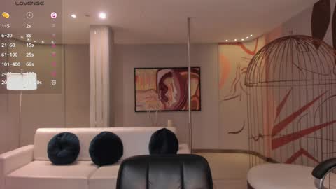 Lila West online show from 12.18.24