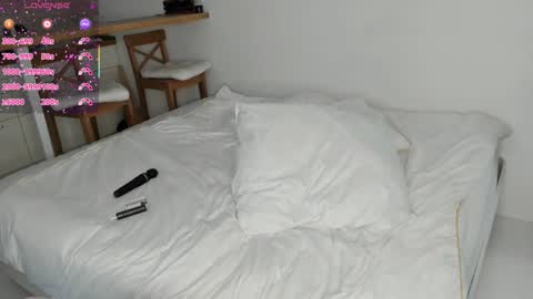 Lilith Nickol online show from 09.10.25