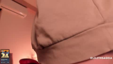 Snapshot of lilith_sage_ chatting on 12.20.25 lilith_sage_ online show from 12.20.25