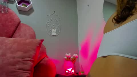 Snapshot of lilithsmith__ chatting on 02.12.25 lilithsmith__ online show from 02.12.25