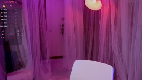 Snapshot of lilithstrangfor chatting on 11.12.25 lilithstrangfor online show from 11.12.25