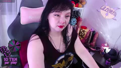 Lilo  online show from 11.16.25