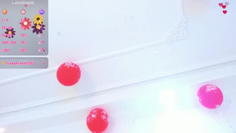 Snapshot of lin_jayani chatting on 02.13.25 Lin online show from 02.13.25