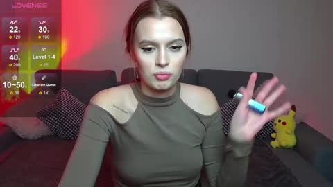 Snapshot of lina_bush chatting on 12.15.24 lina_bush online show from 12.15.24