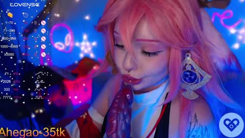 Hey im Lina Ur cosplay waifu  online show from 02.08.25