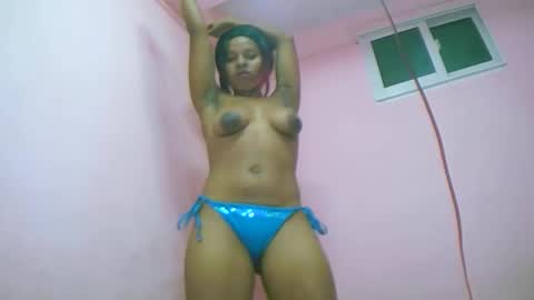 linah1123 online show from 12.19.25