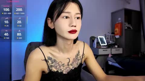 linbaibai online show from 12.01.25