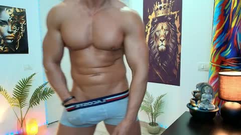 Leo online show from 04.03.26