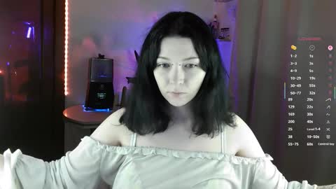 Snapshot of lirara chatting on 11.18.25 lirara online show from 11.18.25