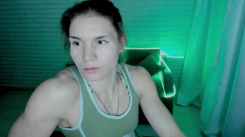 Snapshot of lisa_ree_ chatting on 12.29.24 lisa online show from 12.29.24
