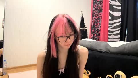 Aileen online show from 05.05.26