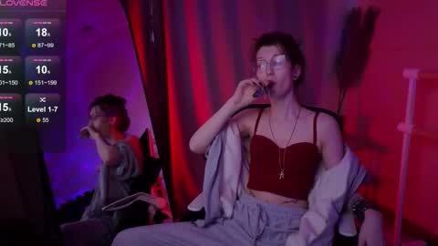 Snapshot of lissaros chatting on 11.27.25 lissaros online show from 11.27.25